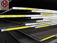 S275N,S275NL,S355N,S355NL steel plate supplier