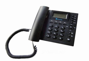 IP-PHONE