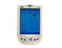 Hand-held Operator PDA