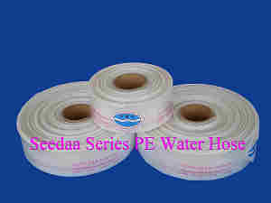 PE water hose