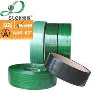 AAR-67 PET strap from STEK STRAP PACKAGING