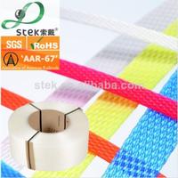 Rainbow color Virgin PP strapping band