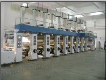 PRINTING MACHIEN