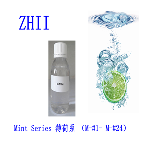 Usp Grade High Concentrate Tobacco Flavor