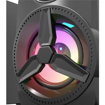 2 0 Computer Speaker