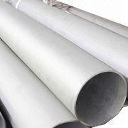 sell seamless stainless steel pipe
