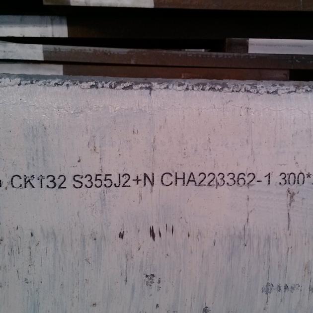 ASTM A516 Gr 65 Pressure Vessel