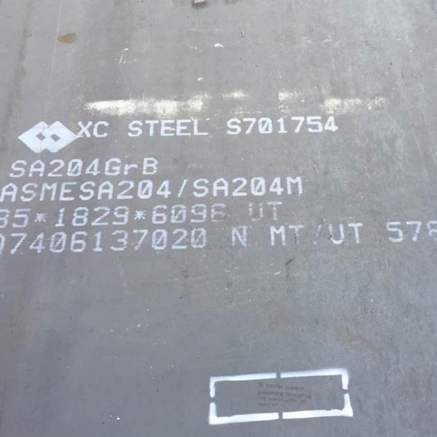 Corten A Weather Resistant Steel Plates
