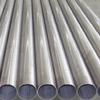 sell stainless steel billet