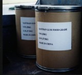 Xanthan Gum