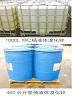 Zinc Bromide