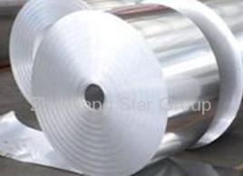 aluminum coil