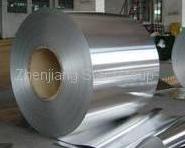 aluminum prodcuts,sheet, foil, coil,etc