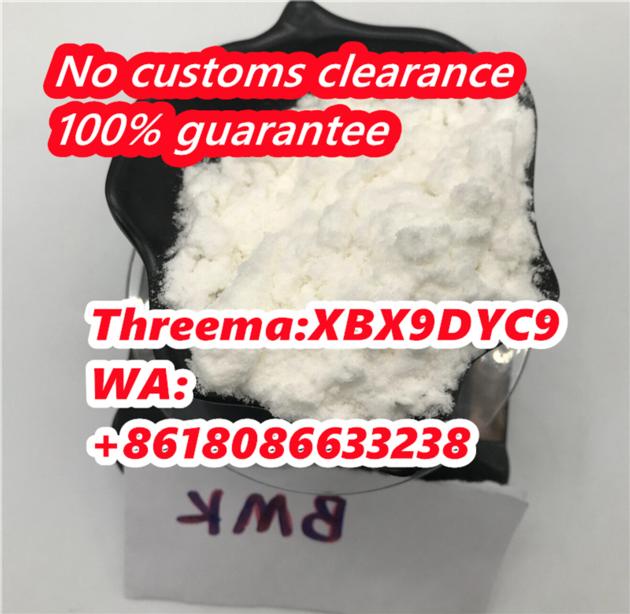 Bmk 5449 12 7 White Powder