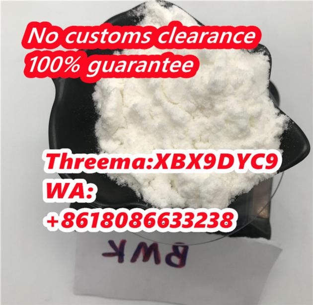 Bmk 5449 12 7 White Powder