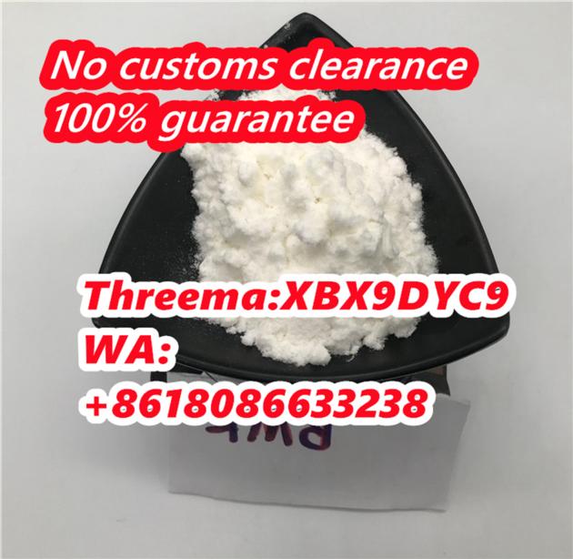 Bmk 5449 12 7 White Powder