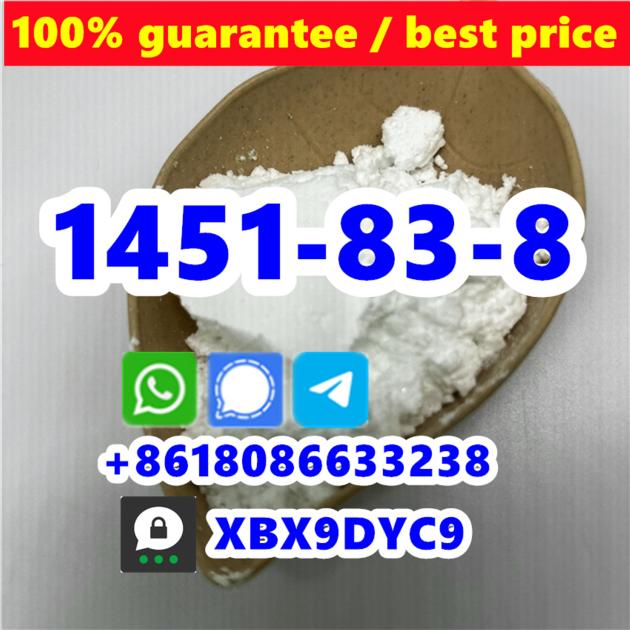 CAS 1451 83 8 China Supplier
