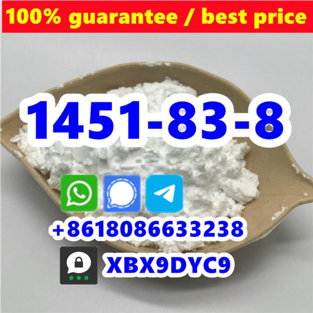 CAS 1451 83 8 China Supplier