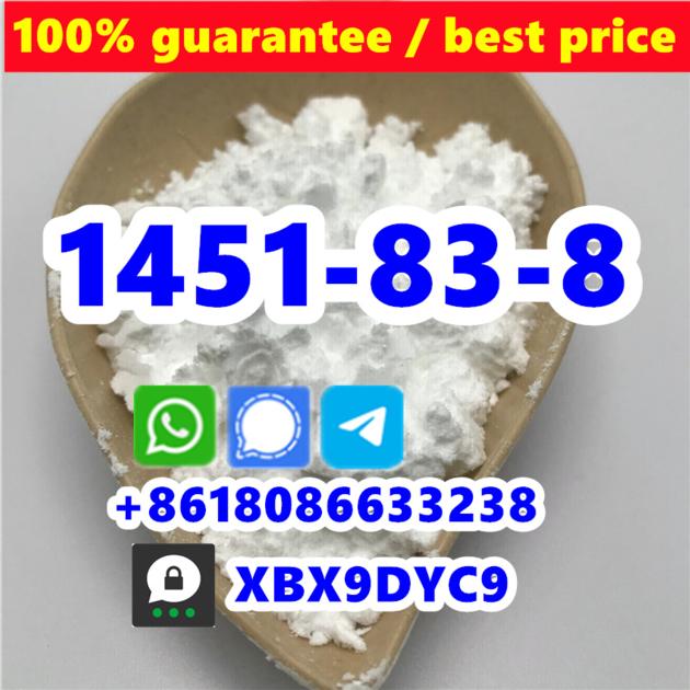 CAS 1451 83 8 China Supplier