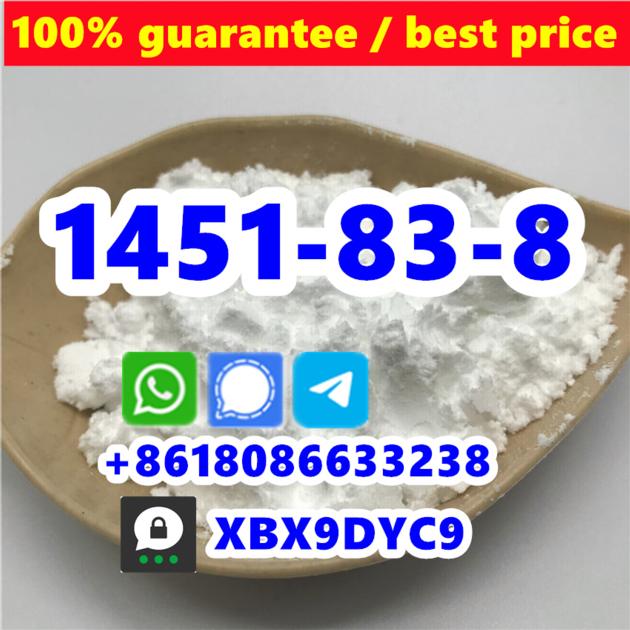 CAS 1451 83 8 China Supplier