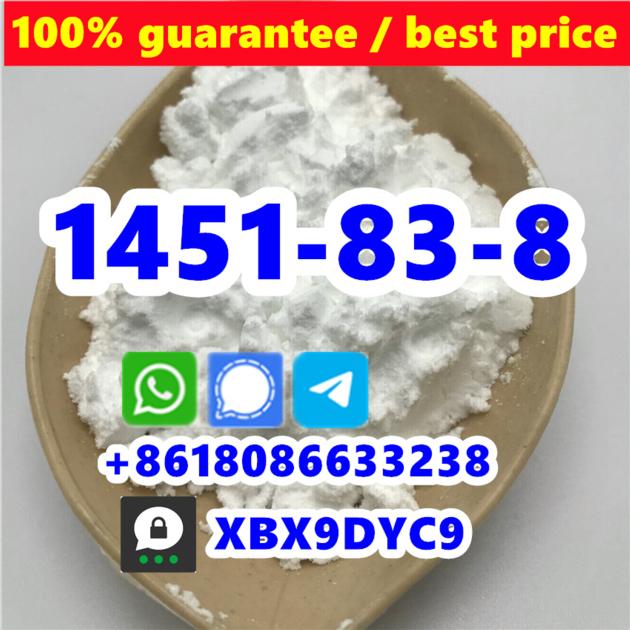 CAS 1451 83 8 China Supplier