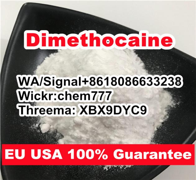 Dimethocaine Hcl 553 63 9 Dimethocaine