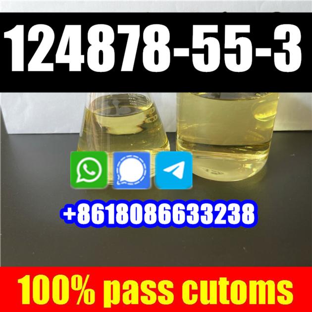 Cas No 124878 55 3 99