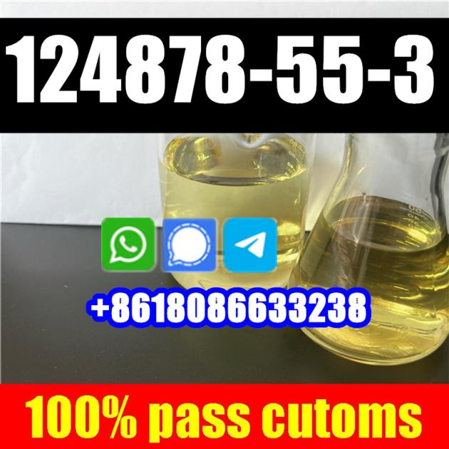Cas No 124878 55 3 99
