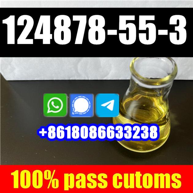 Cas No 124878 55 3 99