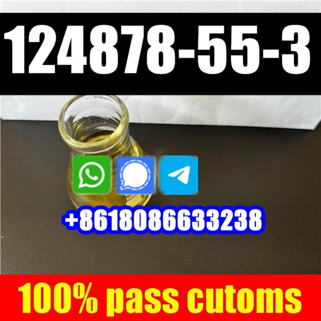Cas No 124878 55 3 99