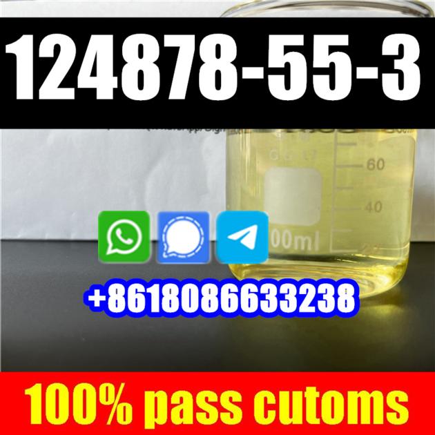 Cas No 124878 55 3 99