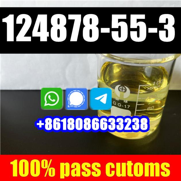 Cas No.124878-55-3,99% purity yellow liquid 