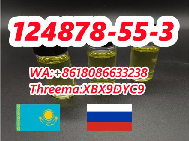 China Manufacturer Of 2 Iodo 1