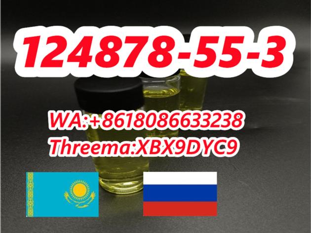 China Manufacturer Of 2 Iodo 1