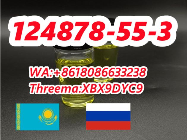 China Manufacturer Of 2 Iodo 1