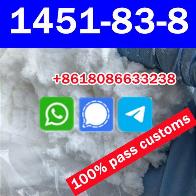 CAS 1451 83 8 2 Bromo