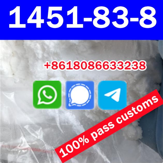 CAS 1451 83 8 2 Bromo