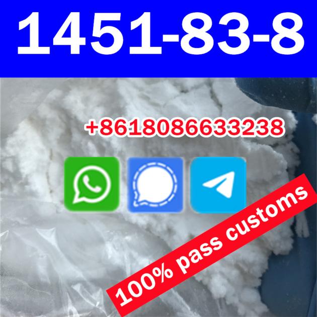 CAS 1451 83 8 2 Bromo