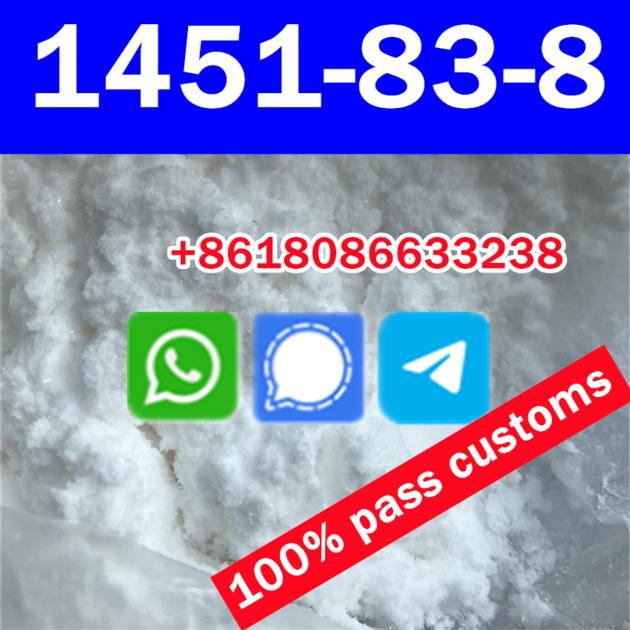 CAS 1451 83 8 2 Bromo