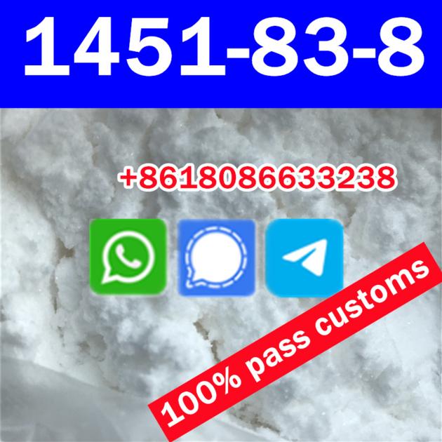 CAS 1451 83 8 2 Bromo