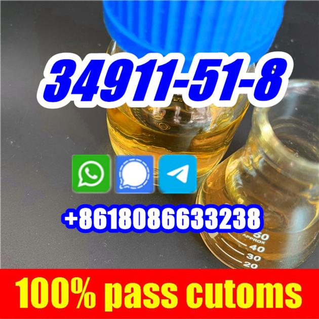 CAS 34911-51-8 China factory supply 2-Bromo-3'-chloropropiophenone