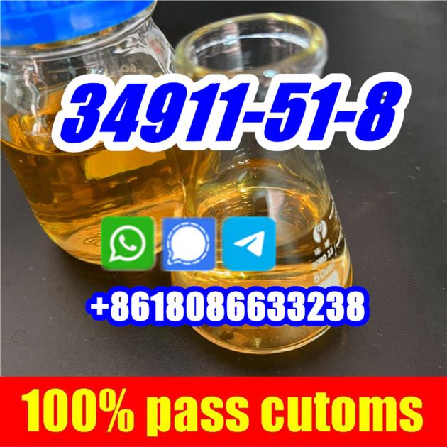 CAS 34911 51 8 China Factory