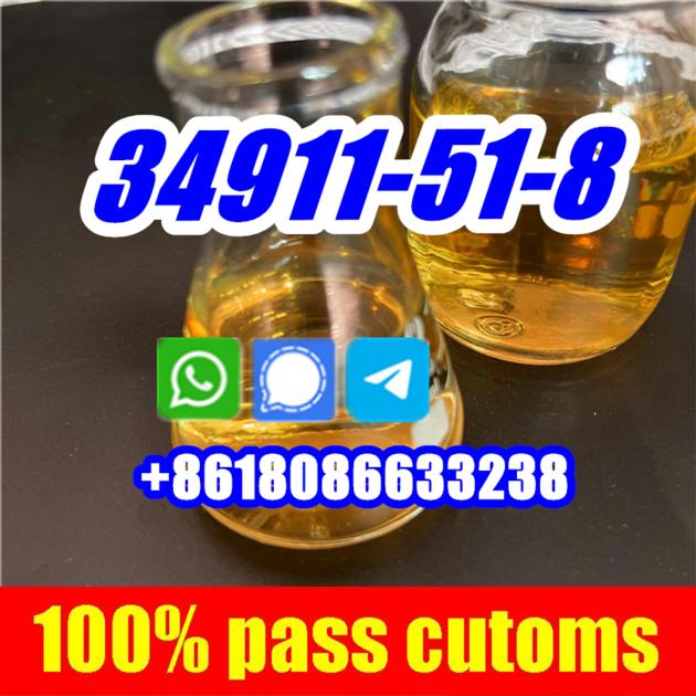 CAS 34911 51 8 China Factory