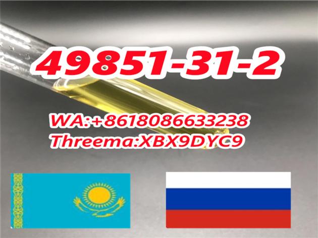 2 Bromo 1 Phenyl 1 Pentanone