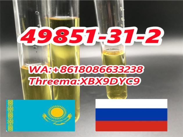 2-Bromo-1-phenyl-1-pentanone 49851-31-2,China supplier 2-Bromovalerophenone cas 49851-31-2