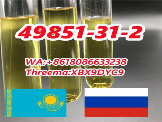2 Bromo 1 Phenyl 1 Pentanone