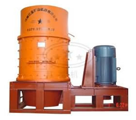 combination crusher,metal ore crusher,vertical mill