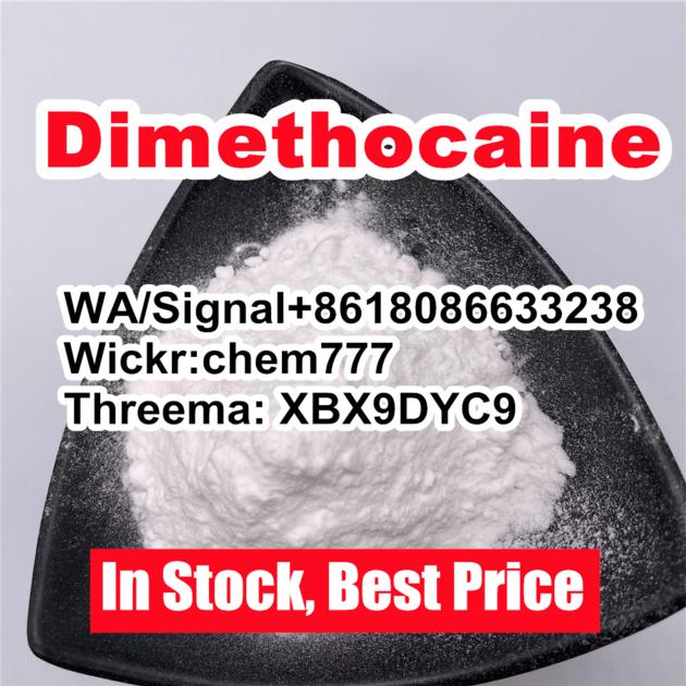 Powder Dimethocaine CAS 94-15-5