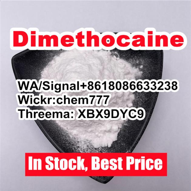 Powder Dimethocaine CAS 94 15 5