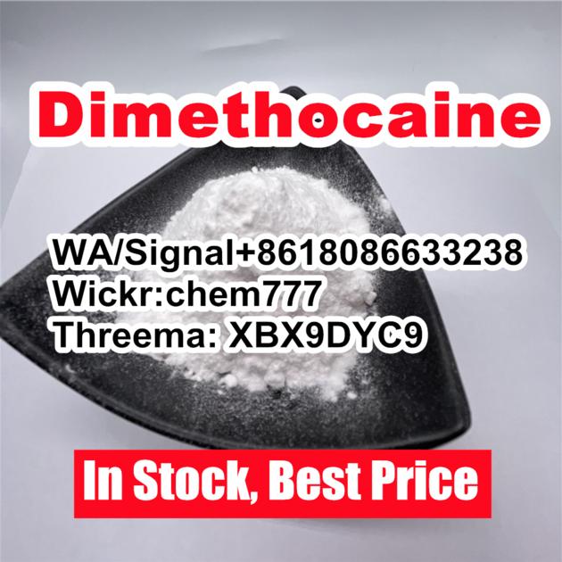 Powder Dimethocaine CAS 94 15 5